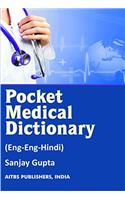Pocket Medical Dictionary (ENGLISH-HINDI)