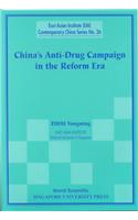 China's Anti-Drug Campaign in the Reform Era