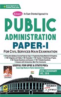 Public Administration Paper-I (11.07.2020)