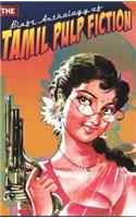 Tamil Pulp Fiction Vol. 1