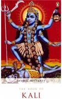 Book of Kali