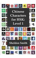 Chinese Characters for HSK, Level 1
