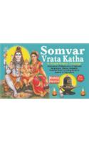 Somvar Vrat Katha