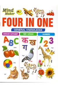 FOUR IN ONE