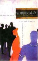 The Mahabharata: Vol I & II