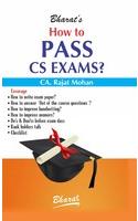 How to Pass CS Exams