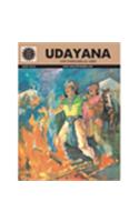 Udayana (621)