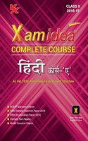 Xam Idea Complete Course Hindi A Class 10 - 2019 Exam