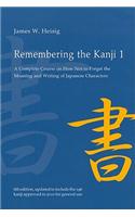 Remembering the Kanji 1