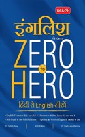 MTG English from Zero to Hero Book - Learn Reading, Writing, Speaking Fluent English
