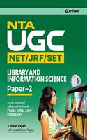 NTA UGC Net Library and Information science Paper II 2020