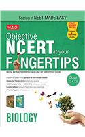 Objective NCERT at your Fingertips for NEET-AIIMS - Biology