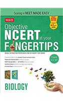 Objective NCERT at your Fingertips for NEET-AIIMS - Biology