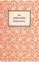The Adhyatma Ramayana