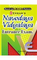 Navodaya Vidyalaya Entrance Exam. (For Class 6)