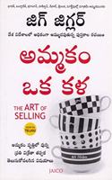The Art of Selling