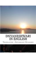 Dnyaneshwari in English