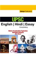 C07-UPSC IAS MAINS: Hindi-English, Essay Question Papers (Categorised)