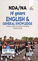 Essential English for Competitive Examinations