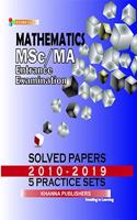 M.Sc Mathematics Solved Paper and Practice Sets 2010-2019