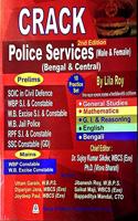 Crack Police Sercices (Bengal & Central) with 10 Practice Sets in English