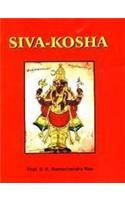 Siva-Kosa (2 Vols. Set)