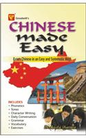 Chinese Made Easy