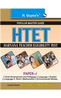 Haryana Teacher Eligibility Test—Paper-I Exam Guide