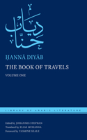 Book of Travels