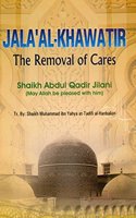 Jala'al-khawatir: The Removal of Cares