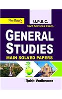 IAS Mains General Studies Solved Papers
