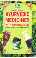 Hand Book of Ayurvedic Medicines with Formulations