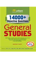14000 + Objective Questions - General Studies
