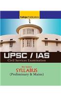 UPSC IAS (Pre & Mains) New Updated Exam Syllabus