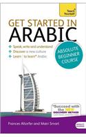 Get Started in Arabic Absolute Beginner Course