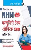 NHM: Community Health Officer (CHO) Recruitment Exam Guide