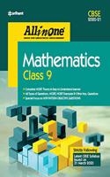 Cbse All in One Mathematics Class 9 for 2021 Exam