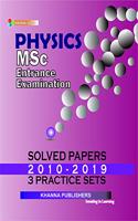M.Sc Phsysics Solved Paper and Practice Sets 2010-2019