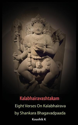 Kalabhairavashtakam