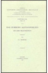 Das Syrische Alexanderlied