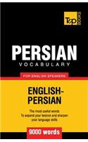 Persian vocabulary for English speakers - 9000 words