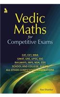 VEDIC MATHS FOR COMPETITIVE EXAMS (FIRST)
