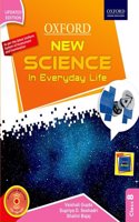 New Science in Everyday Life Class 8 Paperback â€“ 1 January 2017