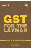 GST for The Layman