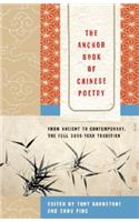 The Anchor Book of Chinese Poetry
