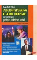 English Speaking Course