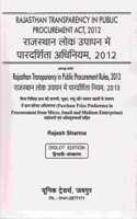Rajasthan Transparency in Public Procurement Act,2012 with Rules,2013