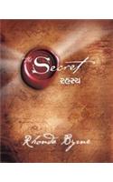 The Secret