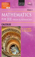 Wiley's Mathematics for JEE (Main & Advanced): Calculus, Vol 3, 2020ed