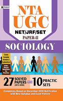 NTA UGC NET/JRF/SET SOCIOLOGY 27 SOLVED PAPERS & 10 PRACTICE SETS